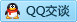 QQ在线咨询964841775